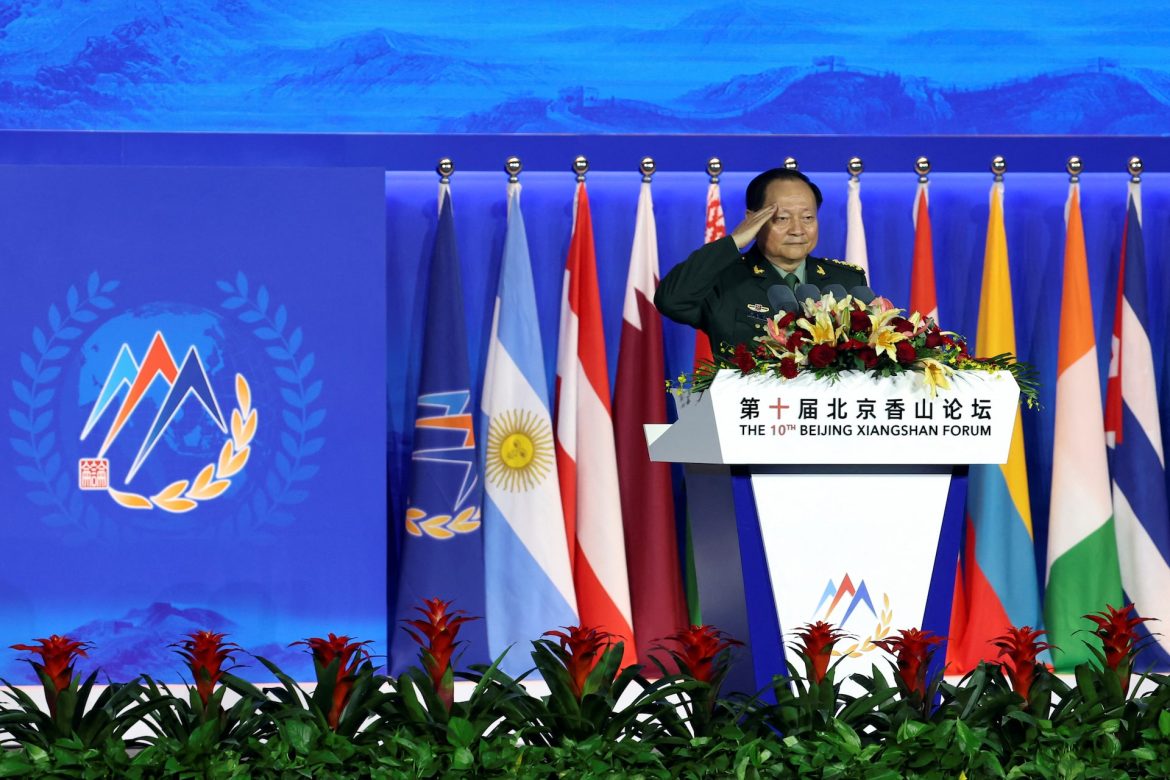 Cel mai înalt general Chinez anchetat