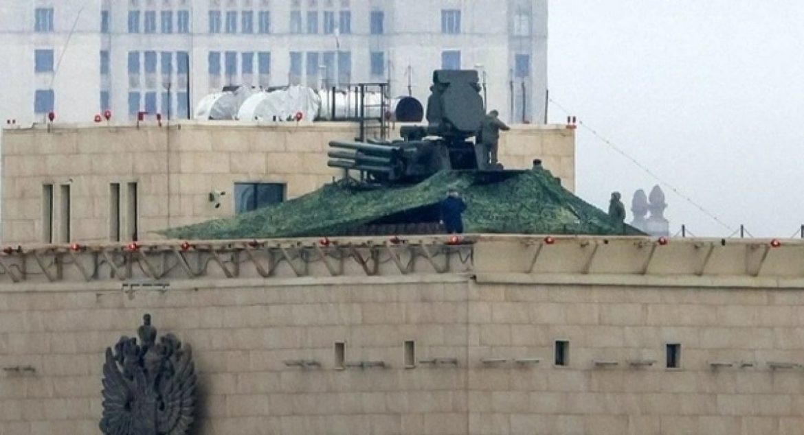 De ce amplasează Rusia sisteme Pantsir pe acoperișurile Moscovei